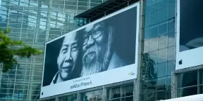 Billboards