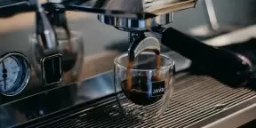 coffee brewing equipment & supplies