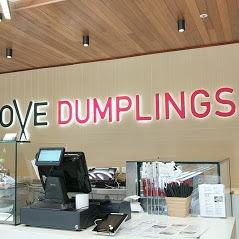 I Love Dumplings
